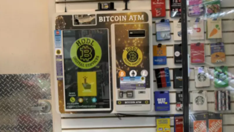 Should Crypto ATMs Be Banned in Canada? Debate Heats Up