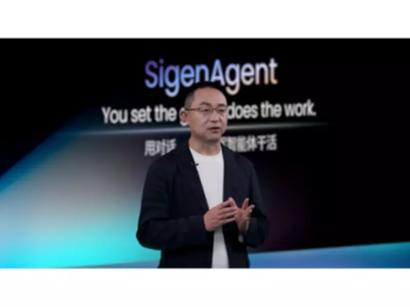 Sigenergy Unveils SigenAgent: First All-Domain AI Agent for Renewable Energy