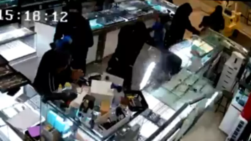 Smash-and-Grab Robbery at Edmonton Jewelry Store Injures 1, 4 Suspects at Large