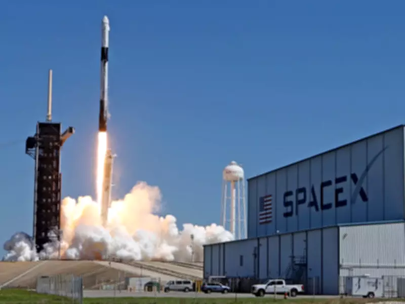 SpaceX IPO Filing Expected Wednesday: Key Details to Watch