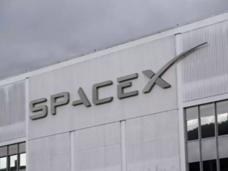 SpaceX IPO Filing Reveals $4.28B Loss, Musk's Tight Control