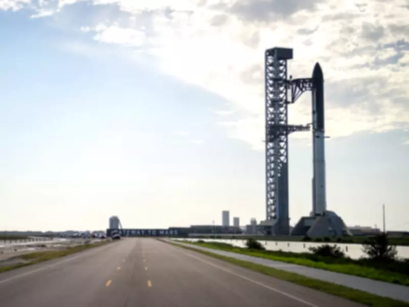 SpaceX IPO Fuels Surge in Rocket and Satellite Stocks