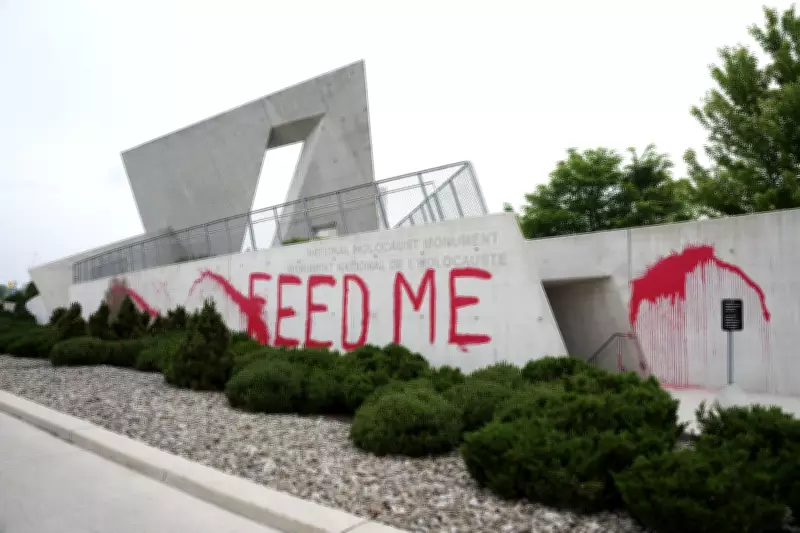 Stand-alone hate crime offence urged to boost prosecutions in Canada