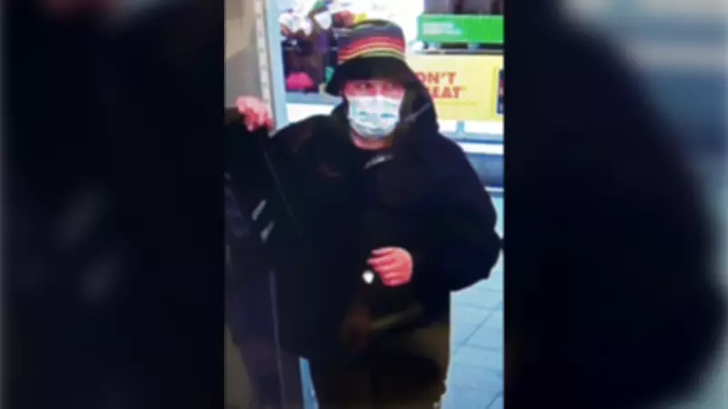 Stolen Credit Card Used for $1,700 Spree: Lambton OPP Seek Suspect