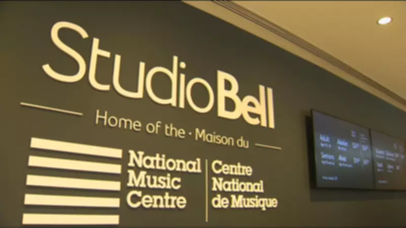 Studio Bell Attracts Families and Seniors with New Programming