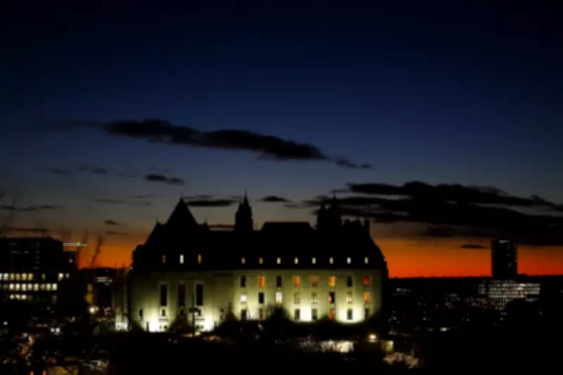 Supreme Court upholds law curbing spy watchdog parliamentary privilege
