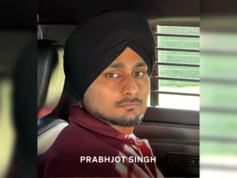 Surrey Police Release Mug Shot of Extortion Suspect Prabhjot Singh