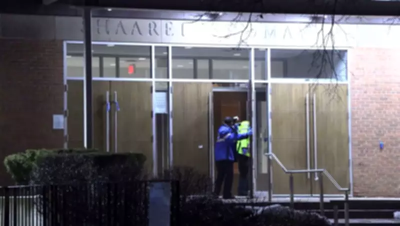 Suspect Arrested for Firing Shots at Toronto and Vaughan Synagogues