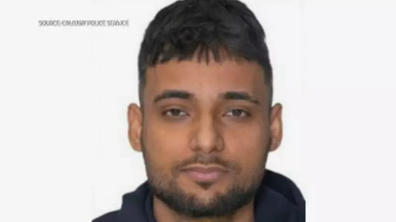 Suspect Wanted in Calgary Extortion Investigation Captured by Police