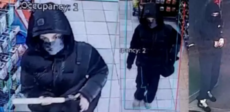 Suspects Wanted for Hammer Robbery at Vaughan Gas Station