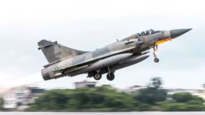 Taiwan Monitors Second Chinese Combat Patrol This Week
