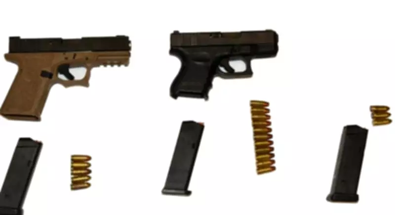 Taxpayer Group: No Evidence to Support Federal Gun Grab Program