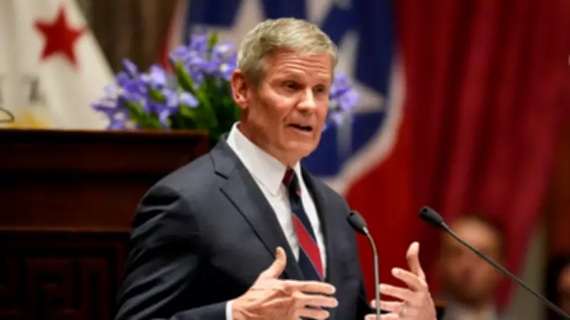 Tennessee Law Expands Data Collection on Transgender Patients and Providers