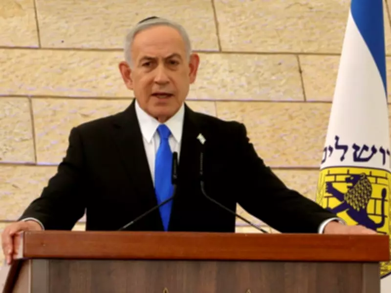 The Four Horsemen of Modern Antisemitism: A Perfect Storm