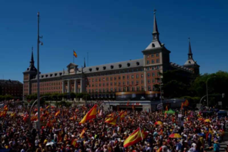 Thousands Rally in Madrid Demanding PM Sanchez Resign Over Graft Allegations