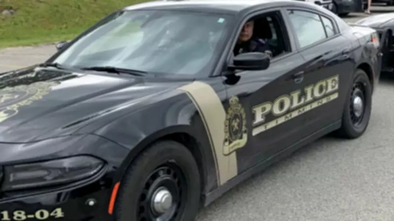 Timmins Police Respond to Incident on New Street and Bristol Road