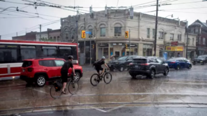 Toronto Area Braces for Up to 25 mm Rain Overnight: Conservation Authority