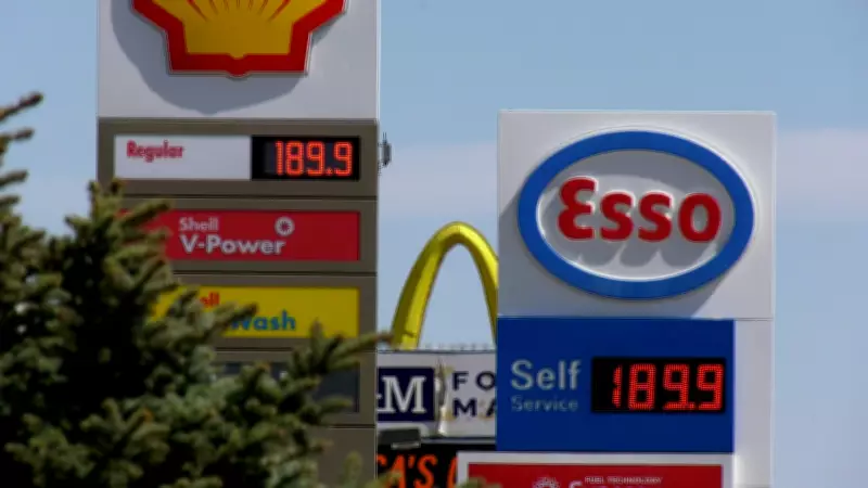 Toronto Gas Prices Expected to Spike in Coming Weeks, Breaking Records