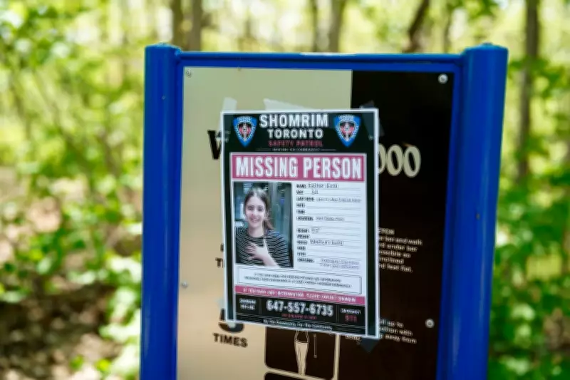 Toronto Police Release New Info on Missing 14-Year-Old Girl