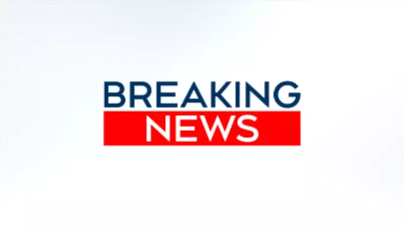 Train Hits School Bus in Belgium, Several Killed: Local Media