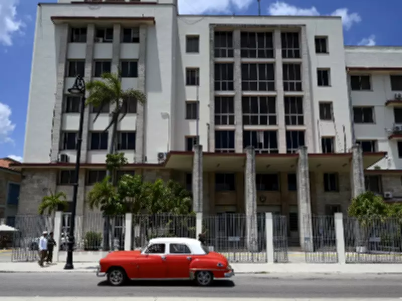 Trump admin sanctions target Cuba's military-run conglomerate GAESA