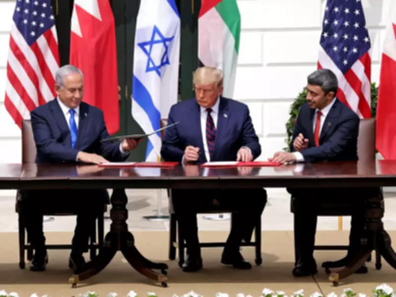Trump Urges Arab Nations to Join Abraham Accords as Part of Iran Peace Deal