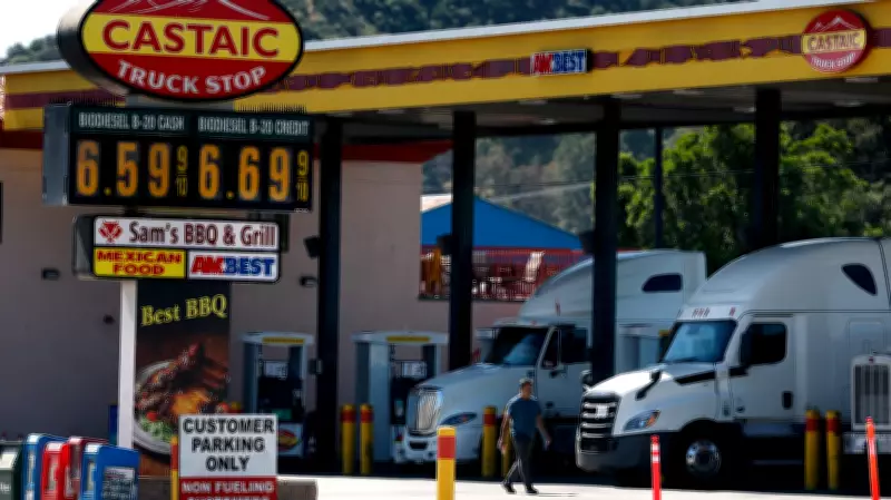 Trump's Iran War Costs Americans $38 Billion in Fuel, Inflation Soars