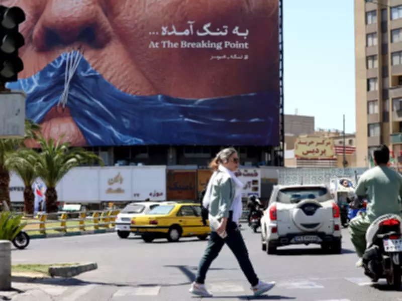 Trump's Iran War Strategy Falters as Cards Don't Fall His Way
