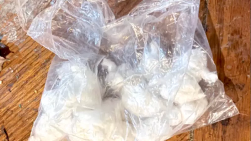 Two Arrested, $64K in Crack Cocaine Seized in North Spirit Lake First Nation