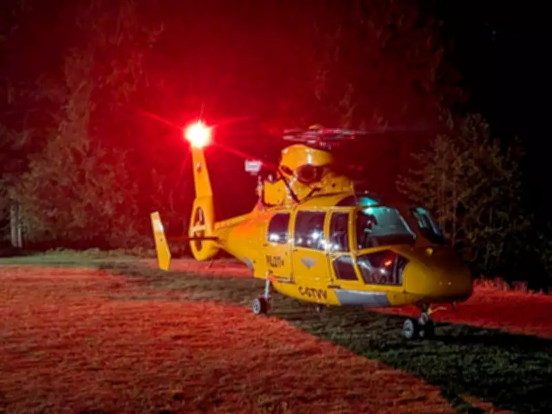 Two Teens Rescued on Runner Peak After Using iPhone SOS Feature