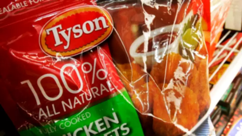 Tyson Foods Profit Beats Estimates on Chicken Business Strength