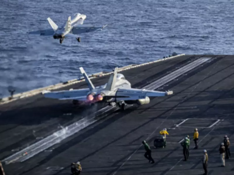 UAE, Saudi Arabia, Qatar Urge Trump to Avoid Renewing Iran War
