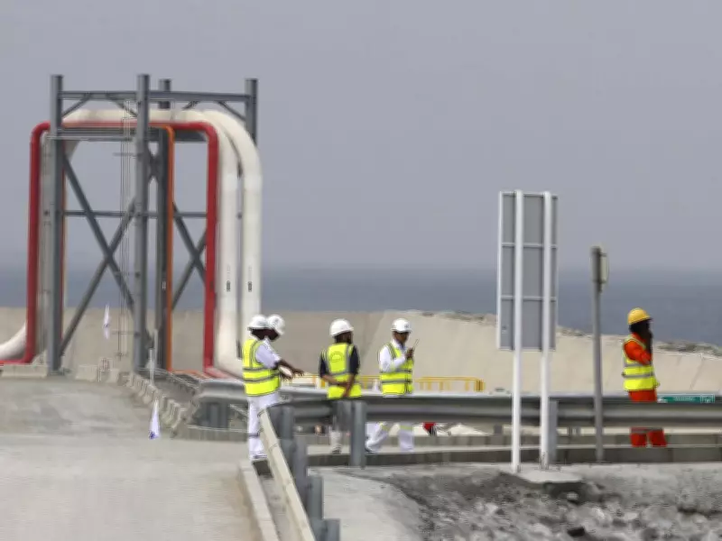 UAE to Double Oil Export Capacity Bypassing Hormuz by 2027