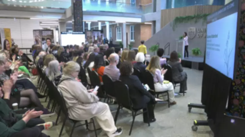 University of Alberta receives $93.5M gift for women's and children's health research