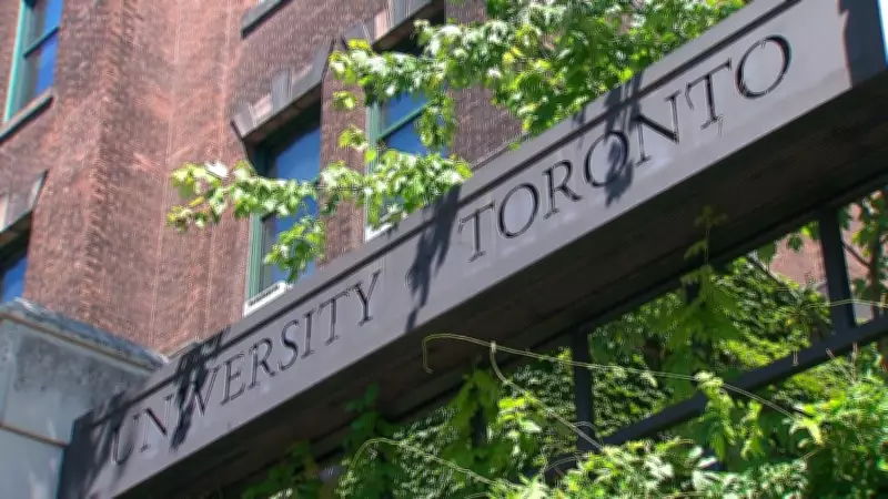 University of Toronto Hit by Canvas Cybersecurity Incident