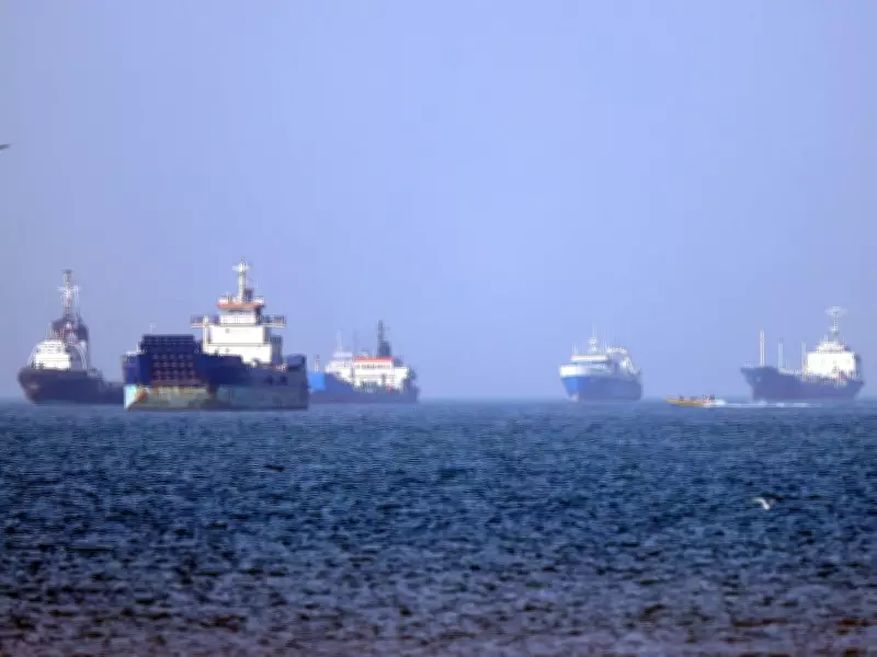 U.S. and Iran Clash in Strait of Hormuz, Threatening Ceasefire