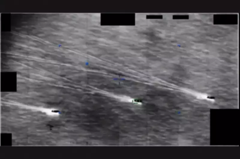 U.S. Department of War Releases New UAP Images