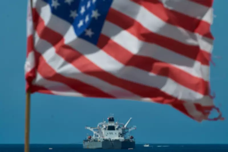 US Emergency Oil Reserve Cargo Heads to Asia for First Time in 3 Years