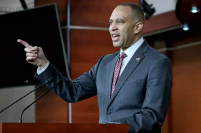 US House to Vote Again on Iran War Authorization; Democrats Seek Breakthrough
