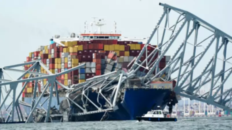 US Judge Refuses to Delay June 1 Civil Trial Over 2024 Baltimore Bridge Collapse