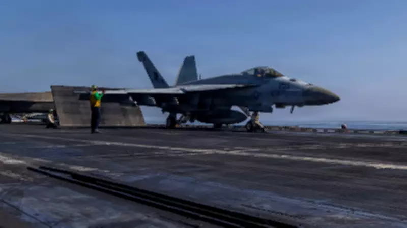 U.S. Military Conducts Defensive Strikes in Southern Iran