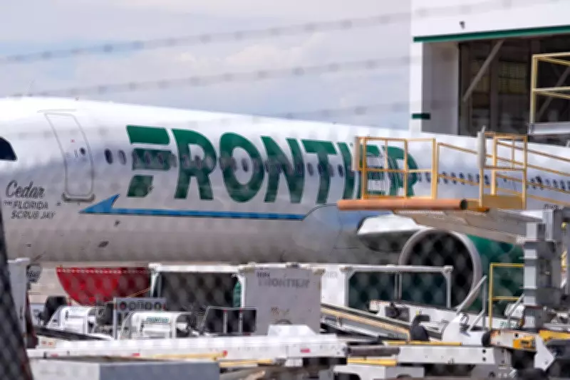 US Safety Board Probes Frontier Airlines Evacuation After Pedestrian Hit in Denver