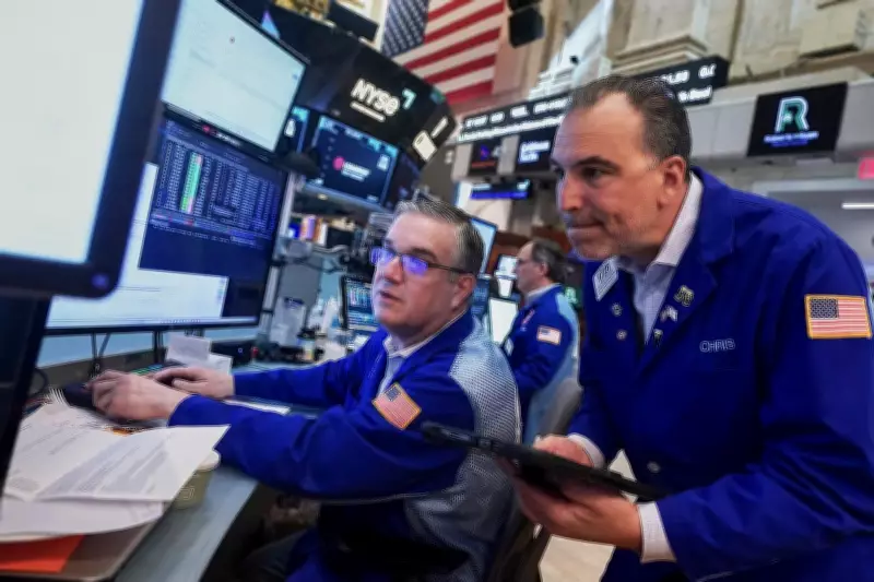 U.S. Stocks Rise as Oil Prices Fall; Markets Eye Records