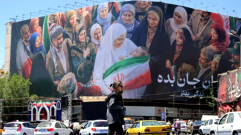 U.S. Strikes Iran Military Site in Overnight Raid, Official Says