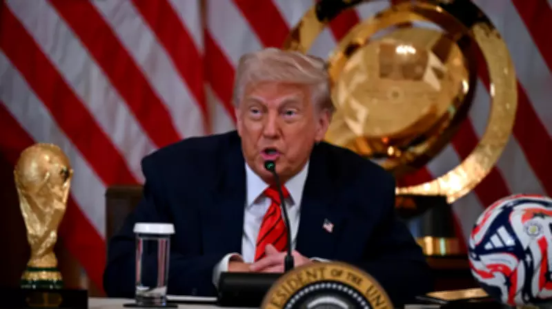 US suspends World Cup visa bond requirement for fans from 5 countries