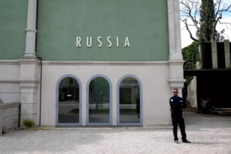 Venice Biennale Jury Resigns Over Awards Ban and Russian Participation