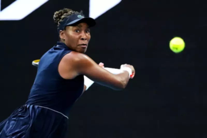 Venus Williams to Play French Open Women's Doubles with Hailey Baptiste