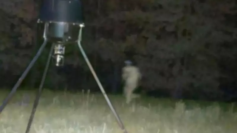 Veteran Accused of Shooting Wife, Flees; Trail Cam Captures Image
