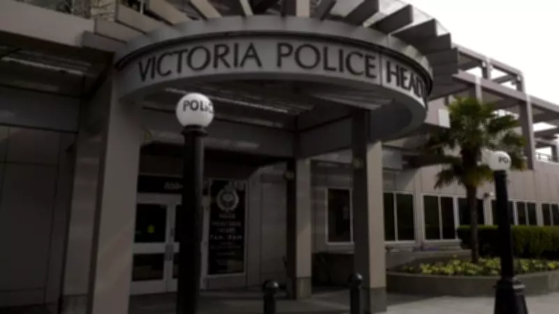 Victoria Police Officer Charged Following Criminal Investigation