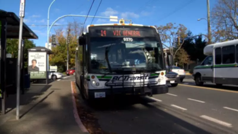 Victoria Transit Workers Poised for Strike Vote After Talks Break Down